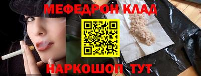 МДПВ Будённовск