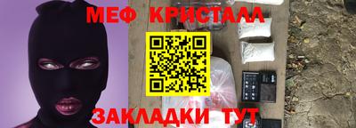 МДПВ Будённовск
