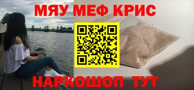 индика Бугуруслан