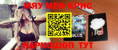 индика Бугуруслан