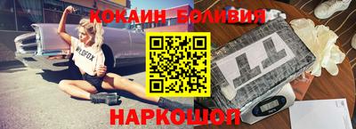 индика Бугуруслан