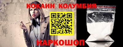 mix Кинель