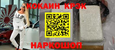 a pvp Бузулук