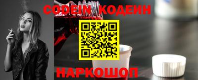 индика Бугуруслан