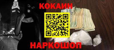 индика Бугуруслан