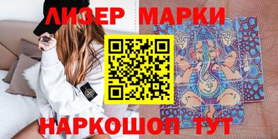 a pvp Бузулук