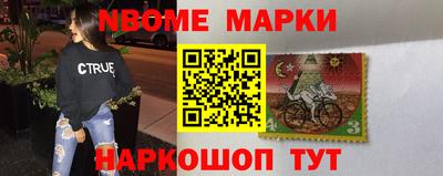 индика Бугуруслан