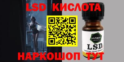 МДПВ Будённовск