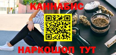 индика Бугуруслан