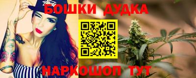 a pvp Бузулук