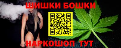индика Бугуруслан