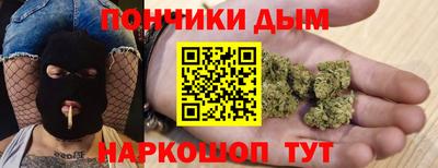 индика Бугуруслан