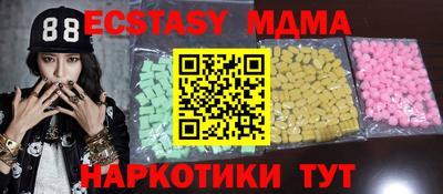 a pvp Бузулук