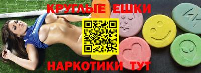 a pvp Бузулук