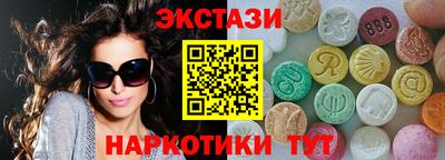 a pvp Бузулук
