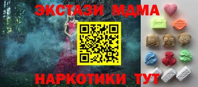 a pvp Бузулук