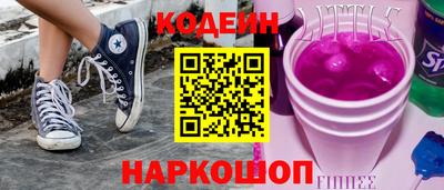 МДПВ Будённовск
