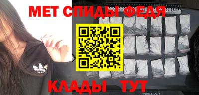МДПВ Будённовск