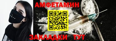 индика Бугуруслан