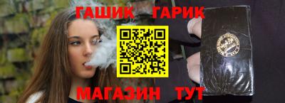 индика Бугуруслан