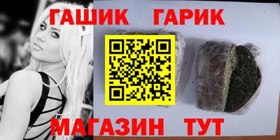 a pvp Бузулук