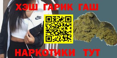 индика Бугуруслан