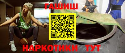 альфа пвп VHQ Кимры