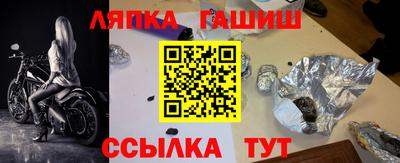 МДПВ Будённовск