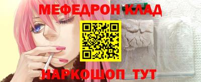 индика Бугуруслан