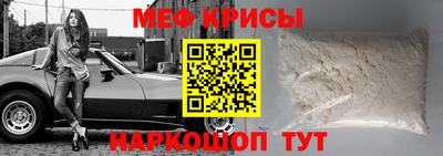 МДПВ Будённовск