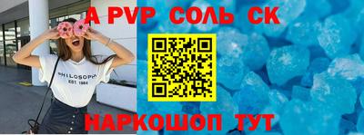 индика Бугуруслан