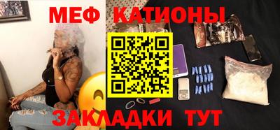 МДПВ Будённовск