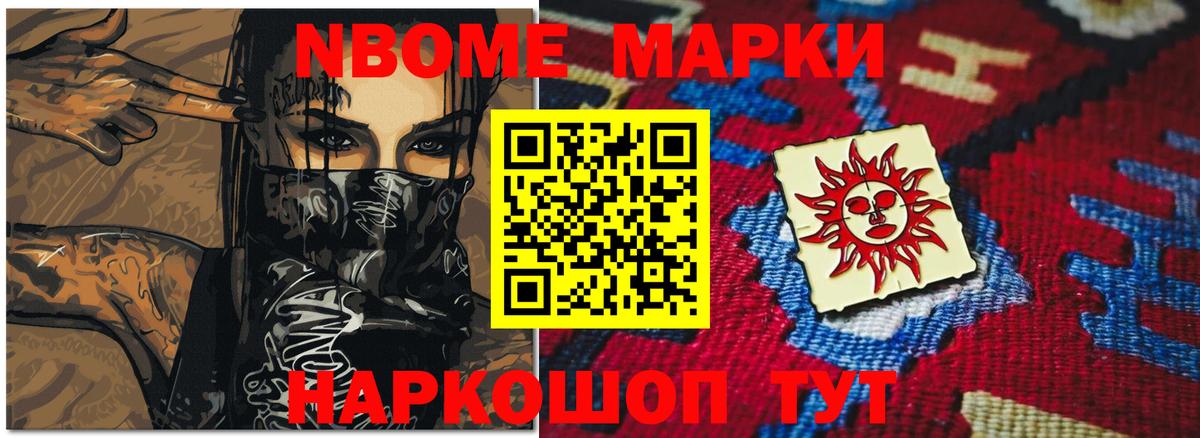 Лсд 25 экстази ecstasy Сергиев Посад